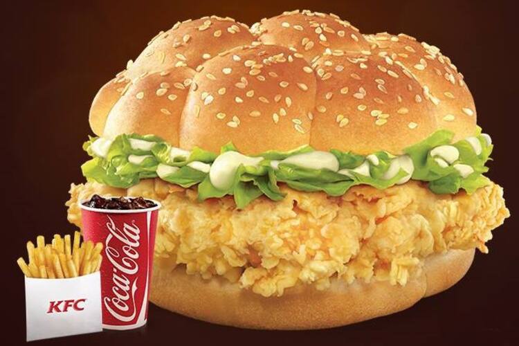 Kfc Sehitkamil Gaziantep